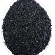 Harga yang bagus Pengolahan Air Karbon Aktif Granular Dengan Kandungan Abu ≤ 10% Dan Penampilan Hitam on line