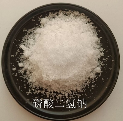 Harga yang bagus CAS 7558-80-7 NaH2PO4 Monosodium Phosphate Untuk Baking Powder Dan Keju on line