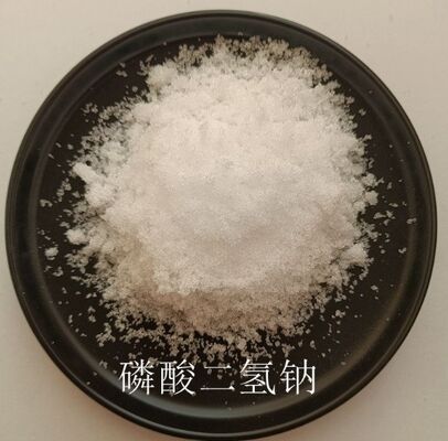 Harga yang bagus Monosodium Phosphate MSP CAS 7558-80-7 Bubuk Putih Berkualitas Pangan Untuk Ragi Panggang on line