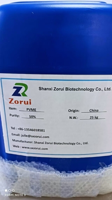 Harga yang bagus Pabrik CAS 9003-09-2 Poly ((Methyl Vinyl Ether) 50% PVME Lutonal M40 Pengganti on line