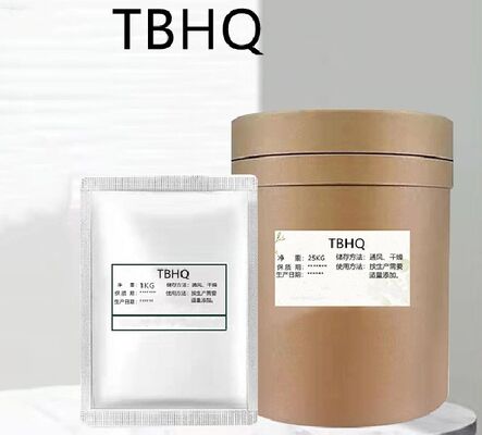 Harga yang bagus TBHQ Tert-Butylhydroquinone Antioksidan dan Bubuk Food Grade Pengawet Kosmetik on line
