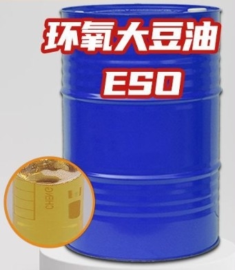 Harga yang bagus CAS 8013-07-8 Minyak Kedelai Epoxida ESBO Plastisator dan Stabilisator Minyak Kedelai Epoxida Untuk Polimer on line