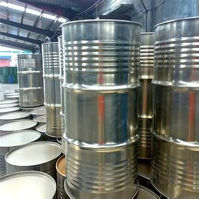 Harga yang bagus CAS 6674-22-2 Katalis DBU 1,8-Diazabicyclo[5.4.0]undec-7-ene) Proton Scavenger dan agen netralisasi on line