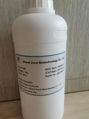 Harga yang bagus CAS 9003-09-2 Lutonal M40 Analog Poli(Vinil Metil Eter) 50% Dalam Air PVME Poli Vinil Metil Eter on line