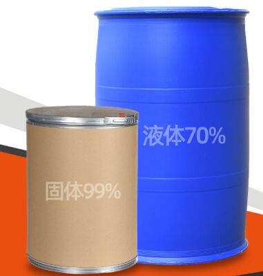 Harga yang bagus CAS 79-14-1 Asam glikol 70% Cairan Dan 99% Padat Bahan pembersih kelas industri on line
