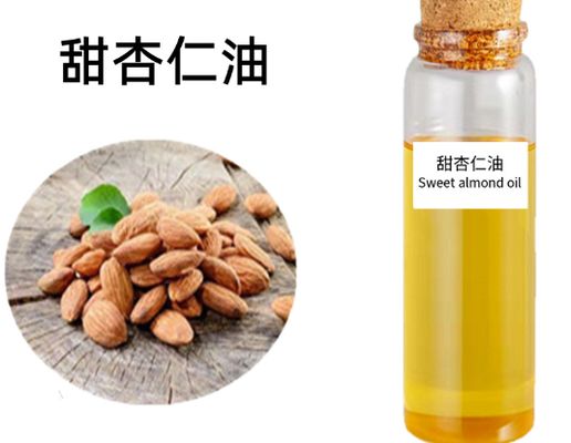 Harga yang bagus CAS 8007-69-0 Cosmetic Grade Sweet Almond Oil with ≥98% Purity in 25KG/Drum for Facial Oil on line