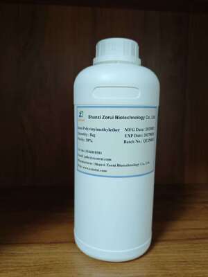Harga yang bagus CAS 9003-09-2 Polimer Vinil Metil Eter 50% Poli(Vinil Metil Eter) PVME Polivinilmetil eter on line