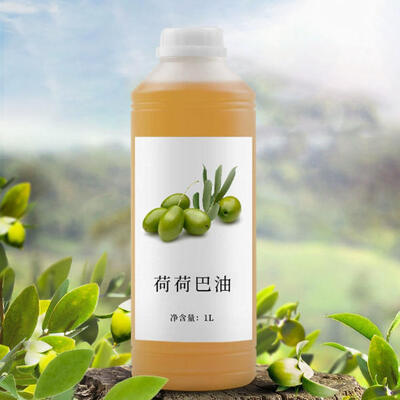 Harga yang bagus Minyak Jojoba CAS 61789-91-1 — 100% Bahan Aktif Perawatan Kulit Minyak Kelas Kosmetik Alami Murni on line