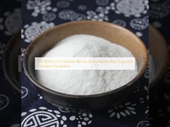 CAS 8059-24-3 Vitamin B6 Untuk Kesehatan Otak Dan Gangguan Kognitif Pyridoxine