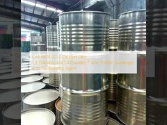 CAS 6674-22-2 Katalis DBU 1,8-Diazabicyclo[5.4.0]undec-7-ene) Proton Scavenger dan agen netralisasi