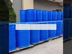 CAS 9004-74-4 Methxypolyethylene glycol MPEG-350 MPEG-500 MPEG-750 M-PEG-OH (MW 2000)
